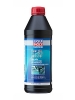 LIQUI MOLY MARINE ��������������� ����� GL-4/GL-5 80W-90 (1_����/Art.25069)