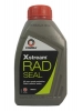 COMMA Xstream    RAD SEAL (500_)