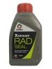 COMMA Xstream �������� ������� ���������� RAD SEAL (500_��)
