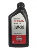 NISSAN Motor Oil 0W-20 (946_)