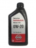 NISSAN Motor Oil 0W-20 (946_��)