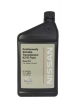 NISSAN NS-3 CVT Fluid (946_/OEM:999MP-NS300P)