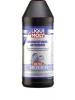 Liqui Moly Hochleistungs-Getriebeoil GL3/GL4 SAE 75W-80 (1_����/���.7584)