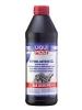 Liqui Moly Hypoid Getriebeoil GL5 SAE 85W-90 (1_����/���.1956)