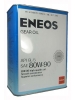 ENEOS Gear Oil SAE 80W-90 (4_�����)