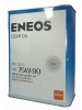 ENEOS Gear Oil SAE 75W-90 (4_)