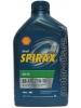 Shell Spirax S5 ATE 75W-90 (1_����)
