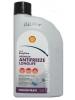 Shell Premium Antifreeze LongLife ���������� (1_����)